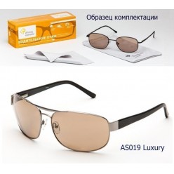 Солнцезащитные очки Федорова Luxury 