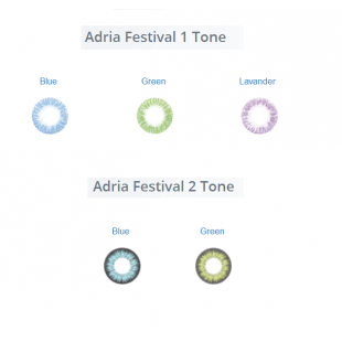 Adria Festival Косметические