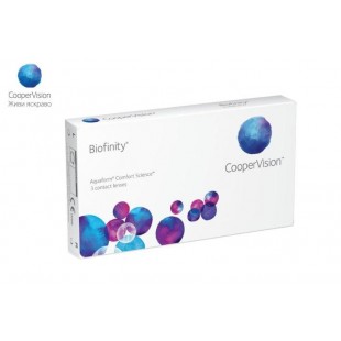 Biofinity Упаковка