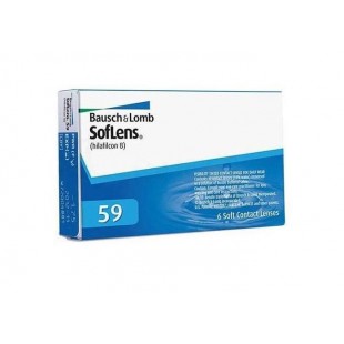 Soflens 59 Упаковка