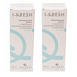 Раствор I-FRESH Комплект 360+360