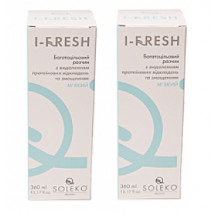 Раствор I-FRESH Комплект 360+360